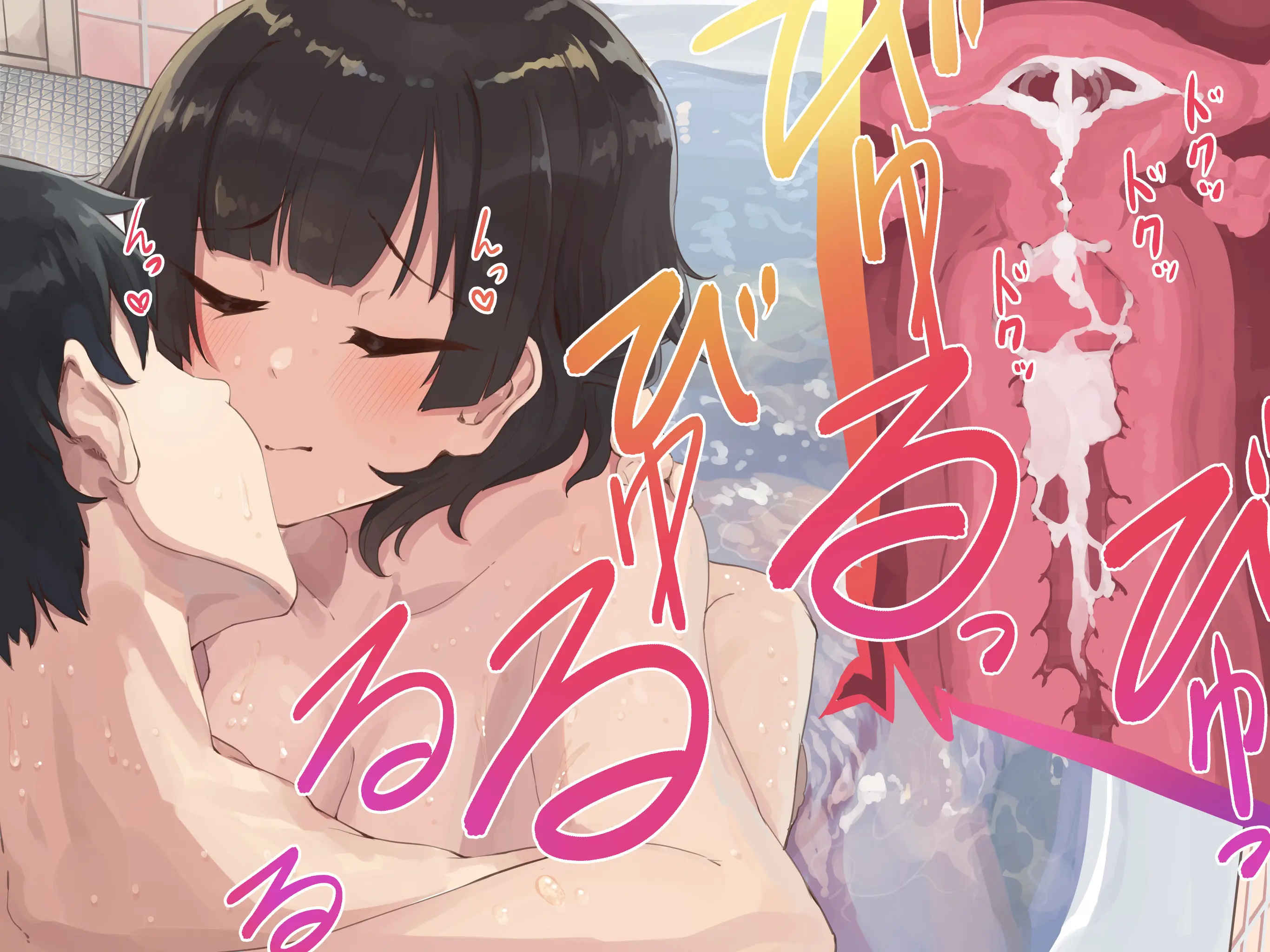 Kanojo No Okuchi Osananajimi No Senpai To Daeki Mazemaze Ecchi | 그녀의 입